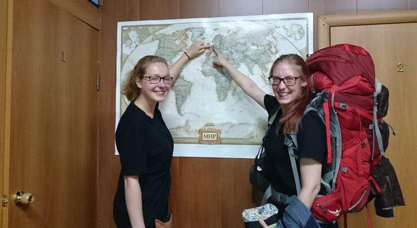 Гостиница Хостел Hostel Bast-Basket Иркутск-54