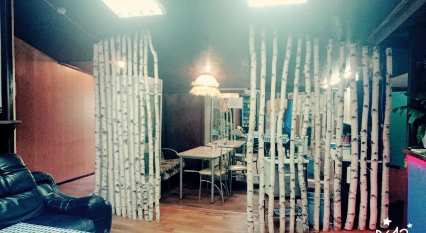 Гостиница Хостел Hostel Bast-Basket Иркутск-48