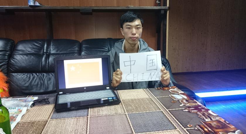 Гостиница Хостел Hostel Bast-Basket Иркутск