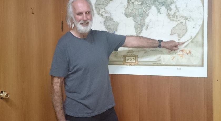 Гостиница Хостел Hostel Bast-Basket Иркутск-81