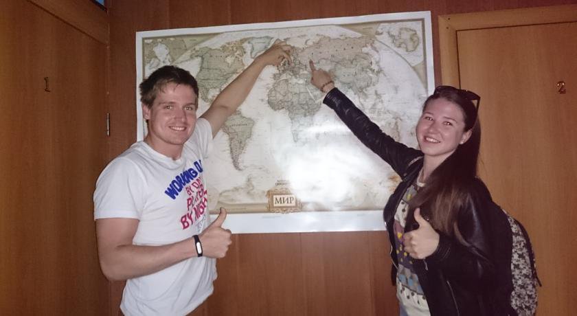 Гостиница Хостел Hostel Bast-Basket Иркутск-66